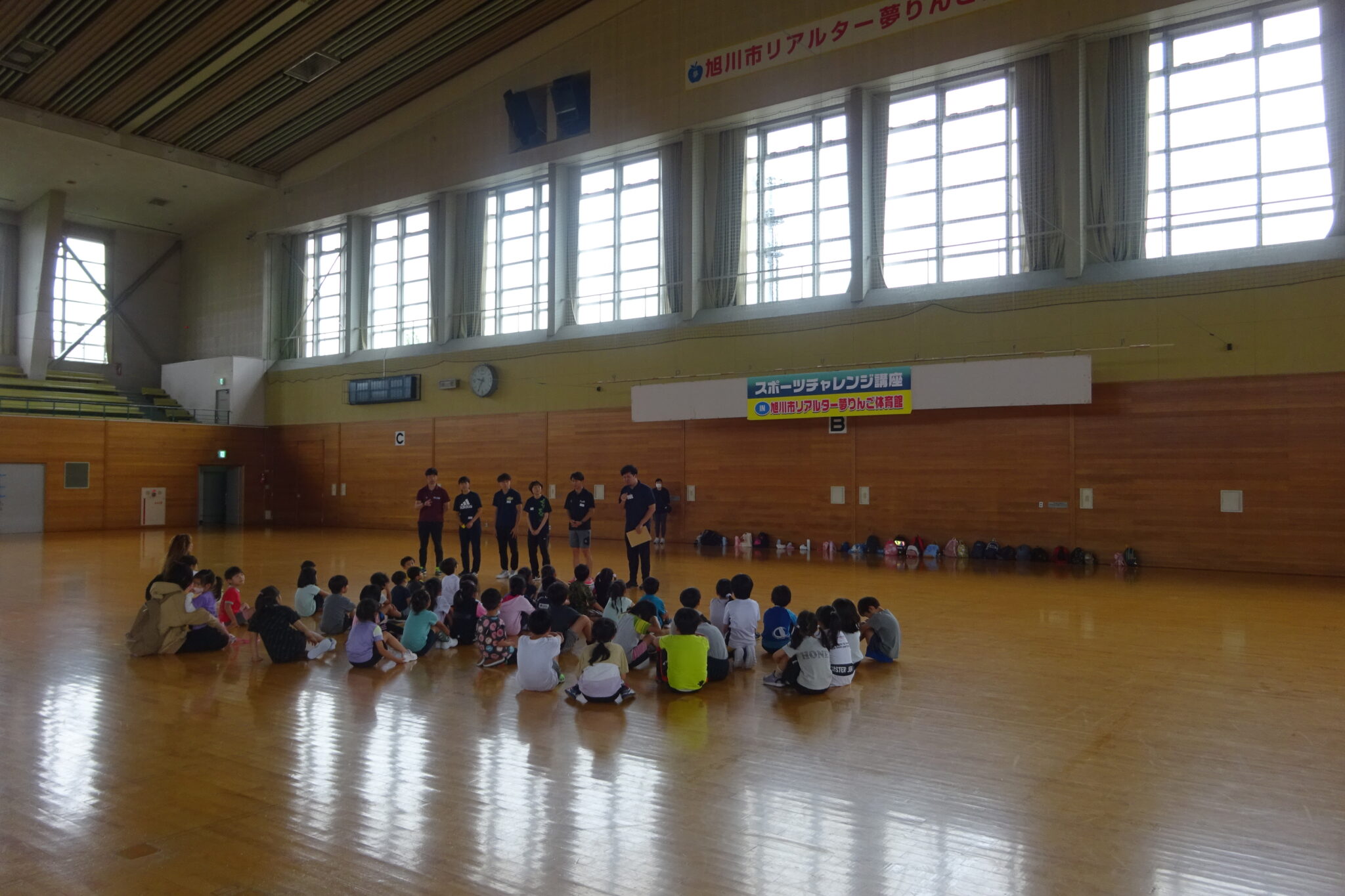 【実施報告】令和5年度スポーツチャレンジ講座 in 旭川市リアルター夢りんご体育館 ～Enjoy Sports編～ 終了について 公益財団法人旭川市スポーツ協会